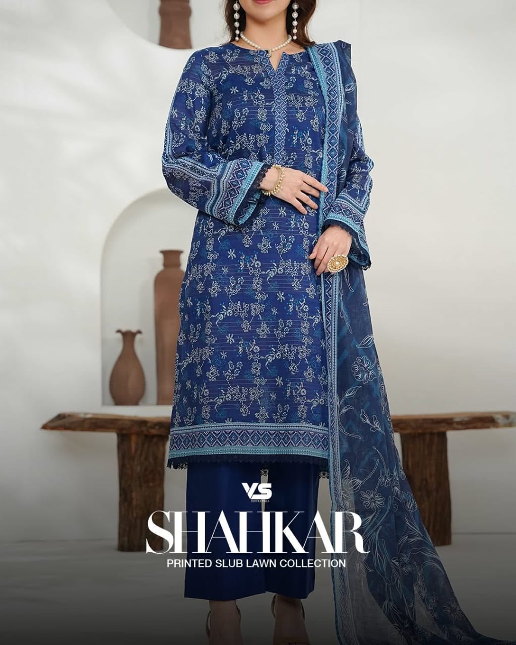Blue lawn 3 pc